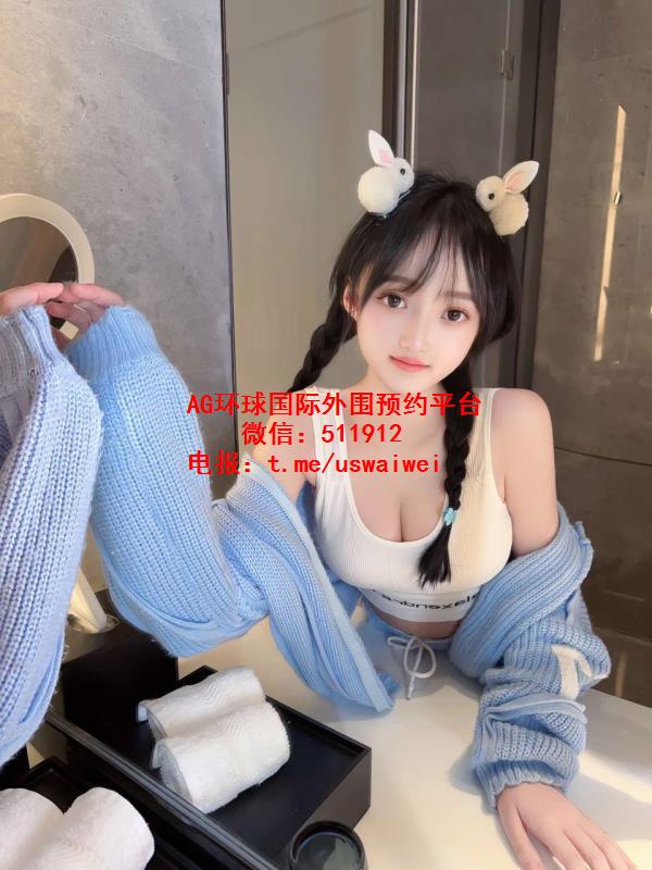 好莱坞外围