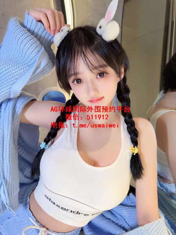 好莱坞外围