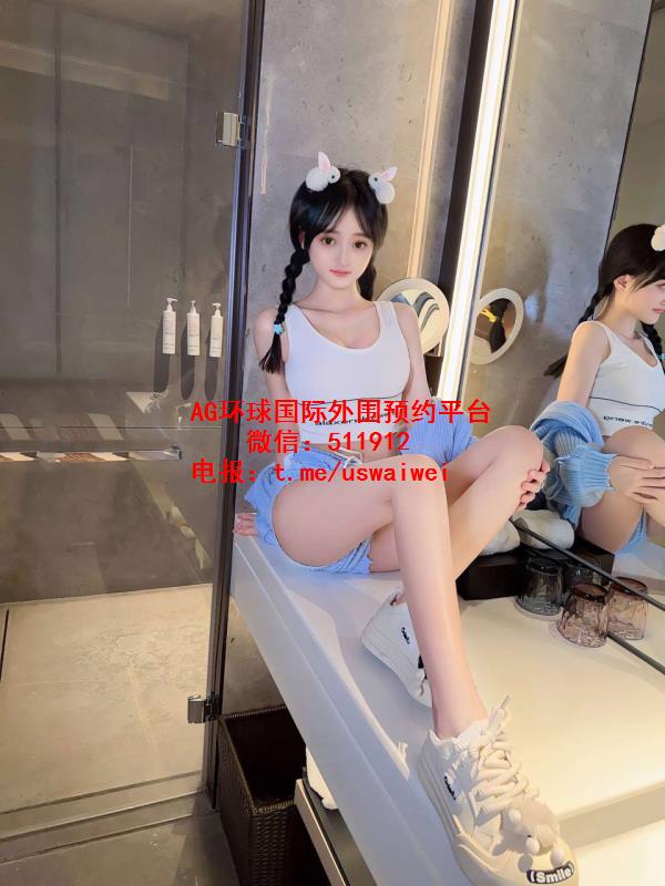 好莱坞外围