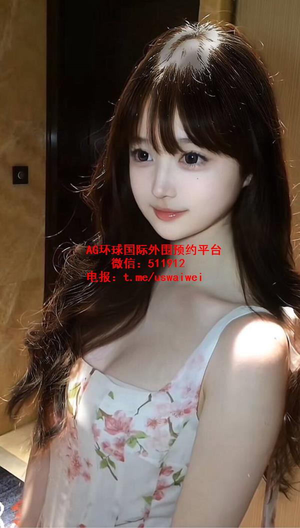 渥太华外围