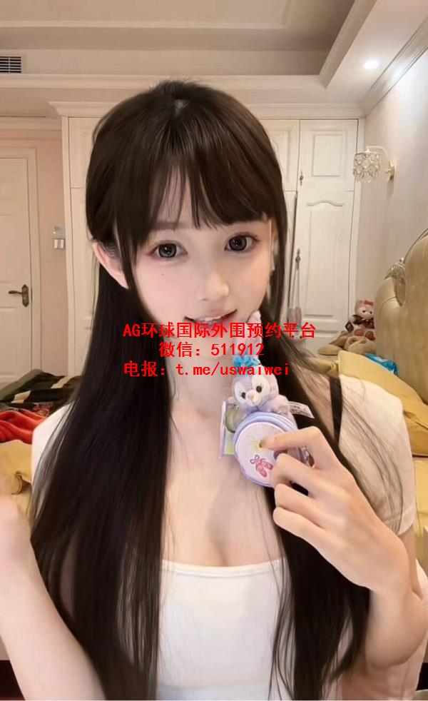 渥太华外围