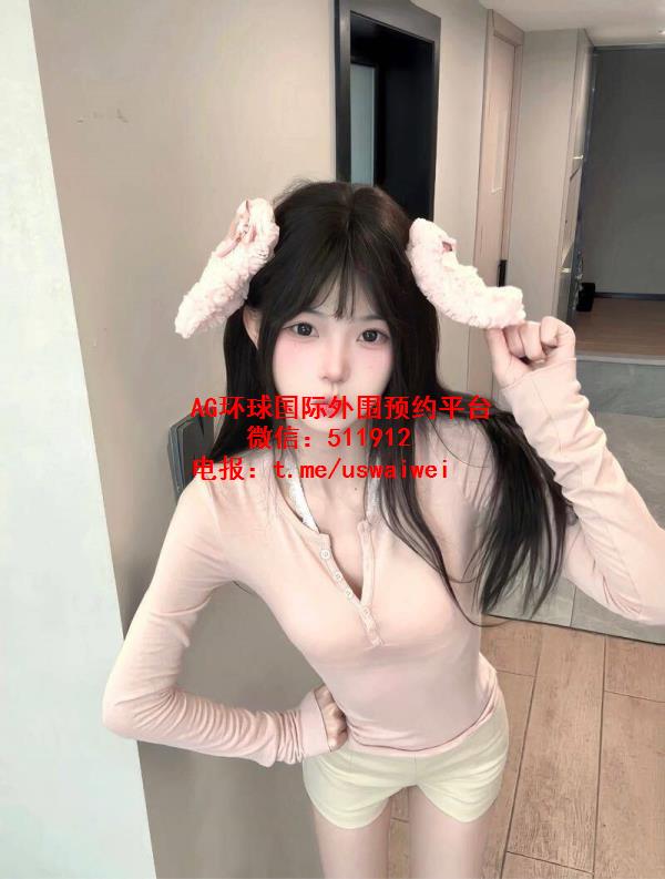 埃德蒙顿外围