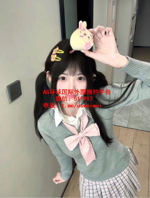 埃德蒙顿外围