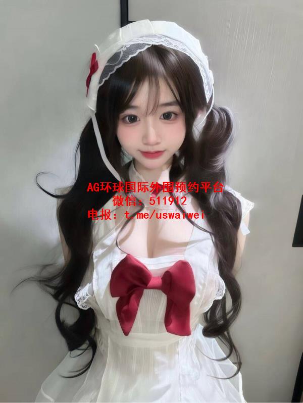 娇小少女Deyra