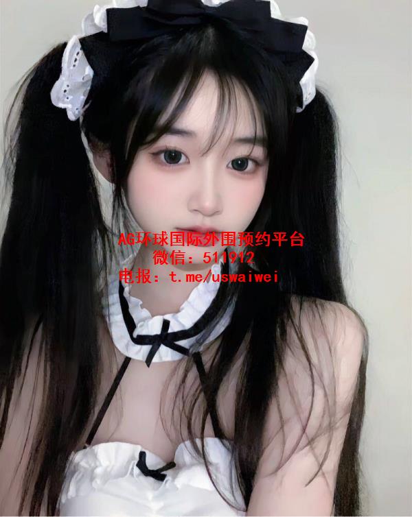 娇小少女Deyra