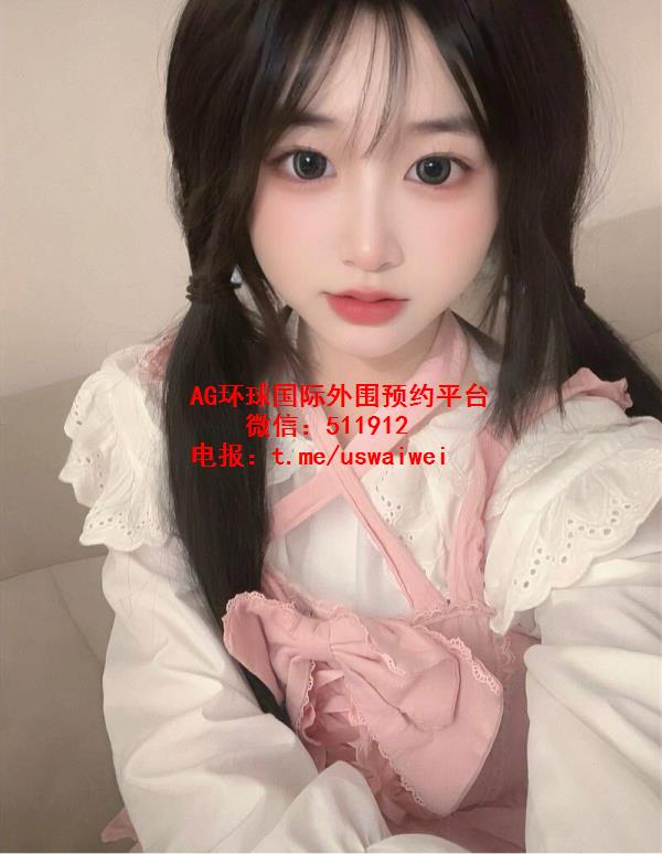 娇小少女Deyra