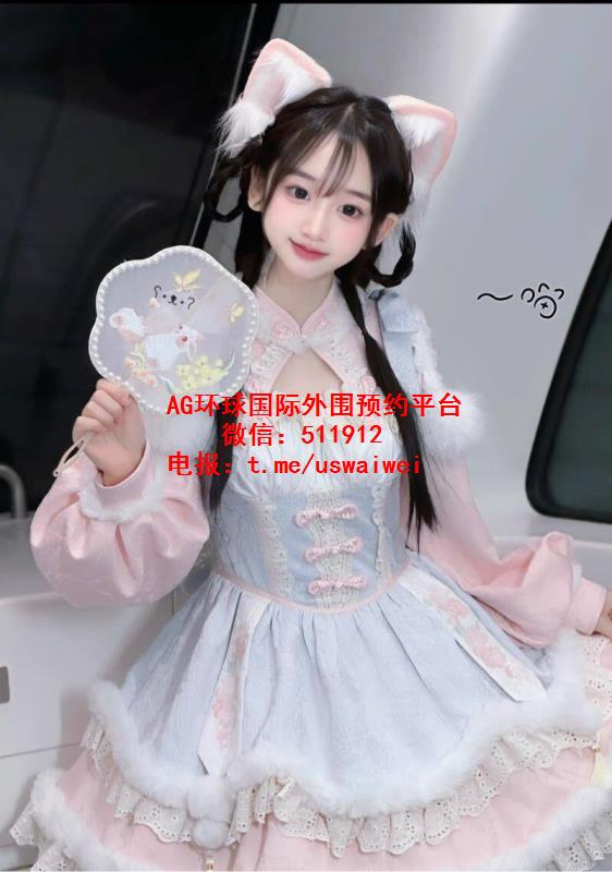 娇小少女Deyra