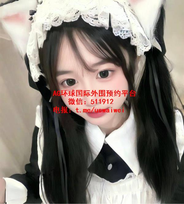 芽笼外围