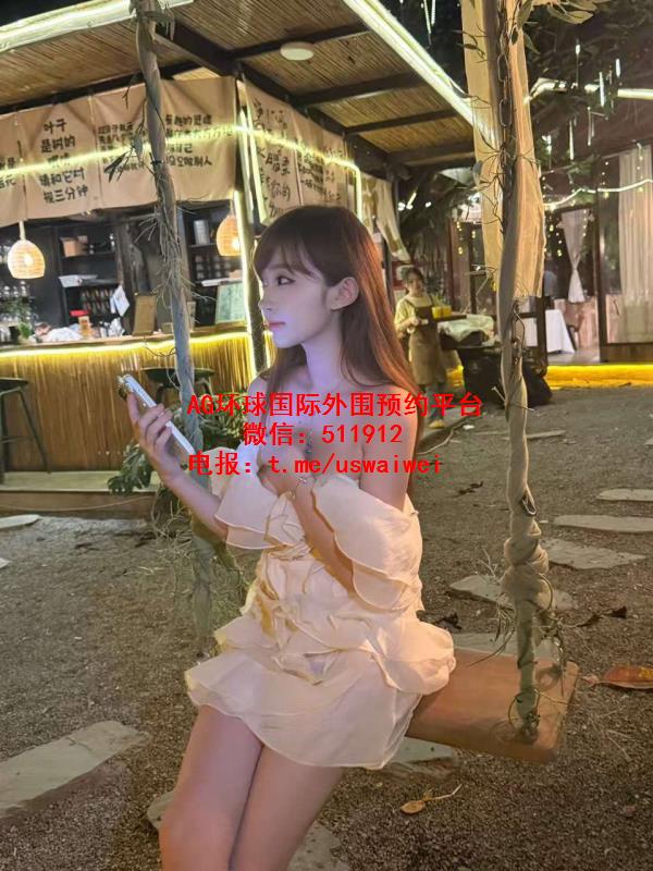 荃灣外围