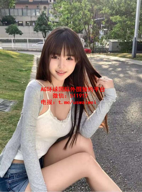 奶感少女涟涟