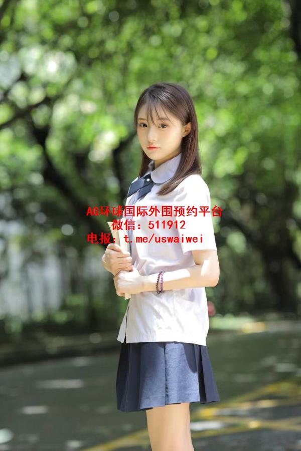海沃德外围
