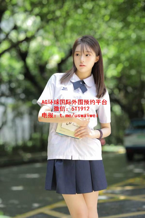 海沃德外围