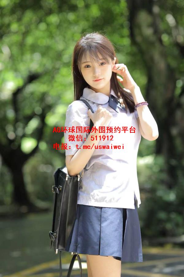 海沃德外围