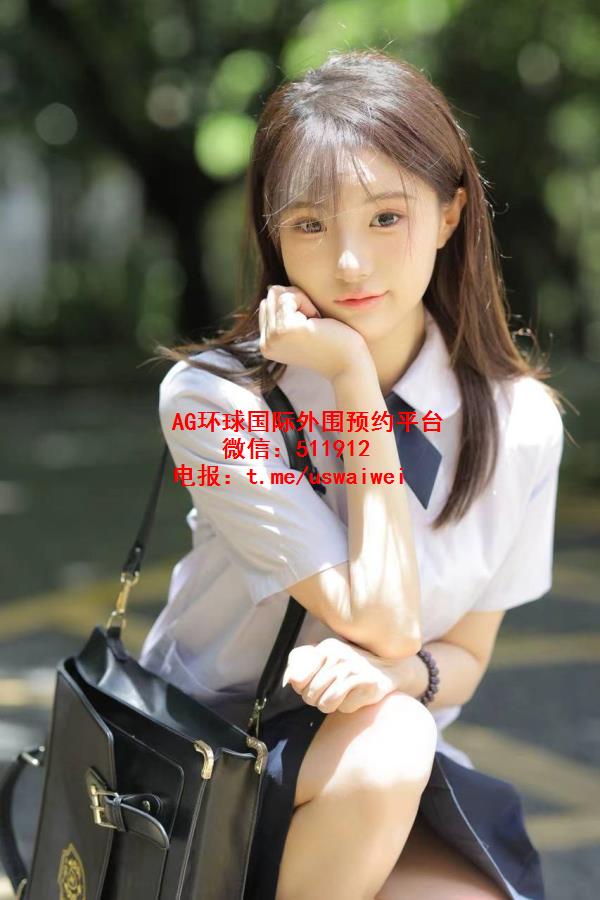海沃德外围