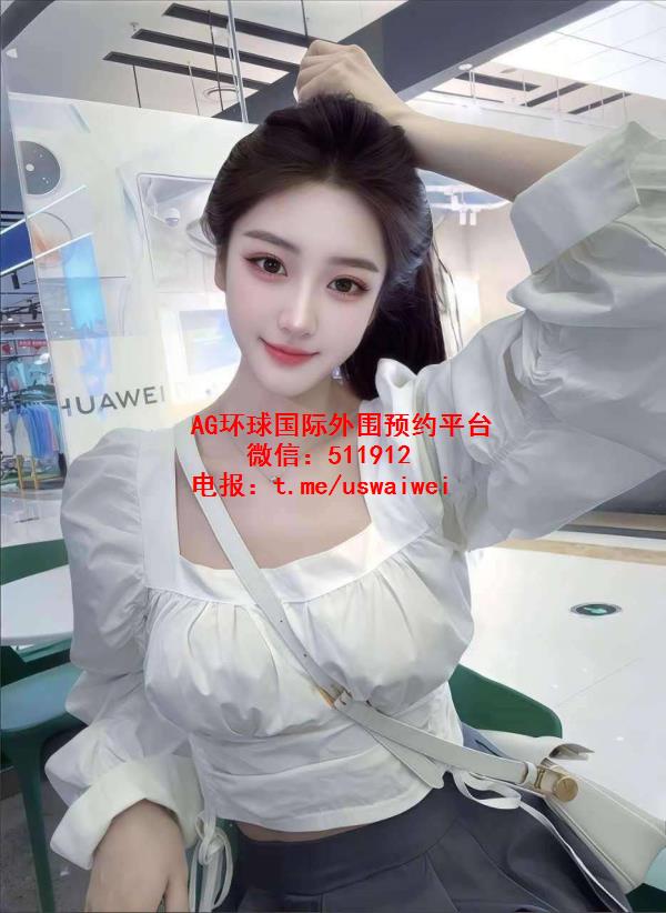 风格百变楠兮