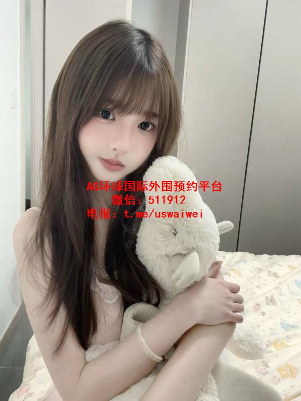 莱西外围