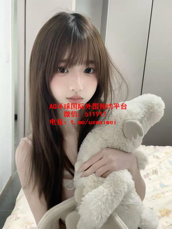 莱西外围