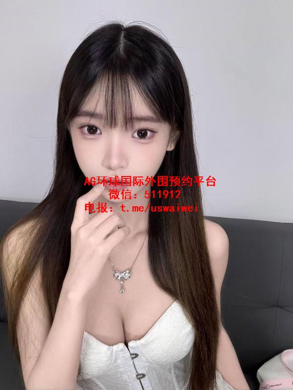 莱西外围