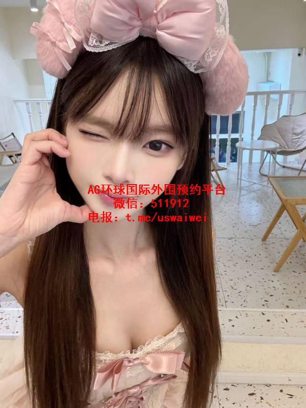 莱西外围