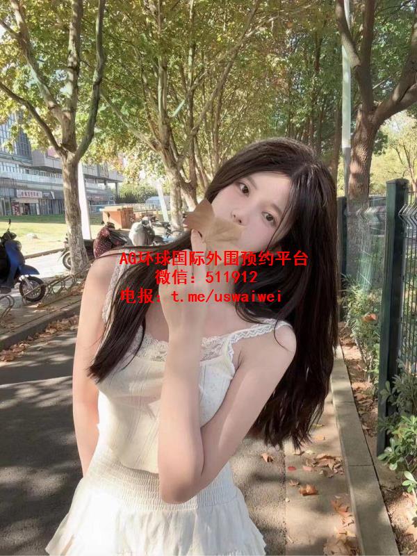 JK萝莉小咪
