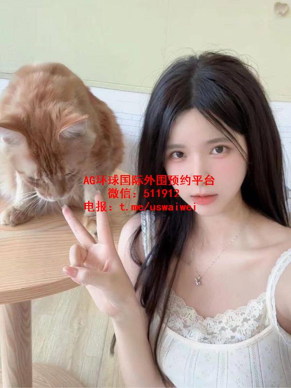 JK萝莉小咪
