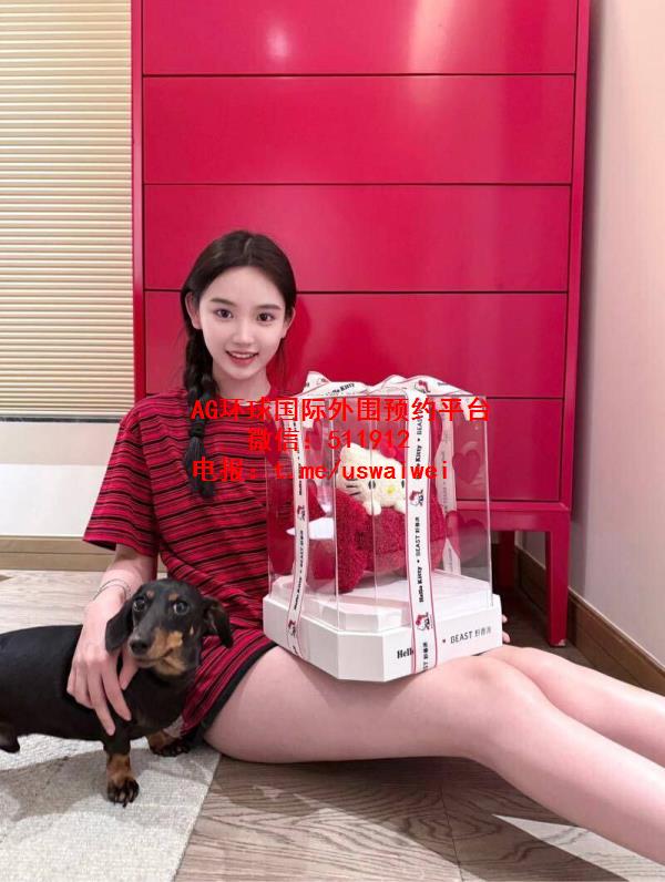 埃尔科外围