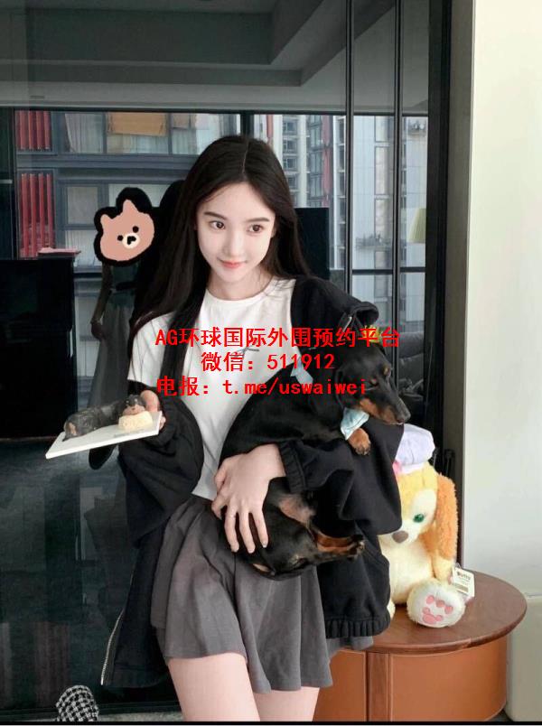 埃尔科外围