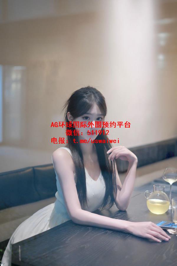 奥兰治外围