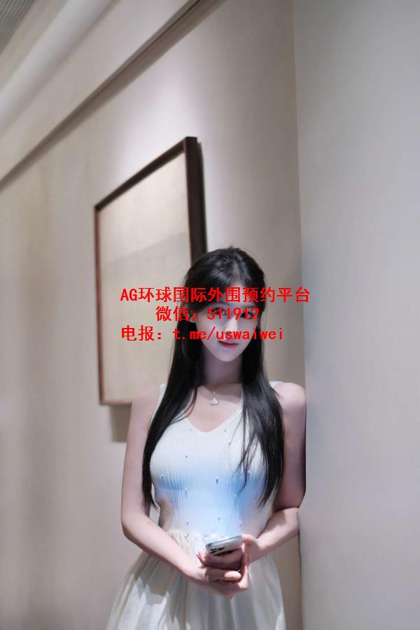 奥兰治外围
