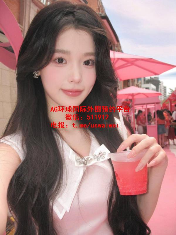 圣安东尼奥外围