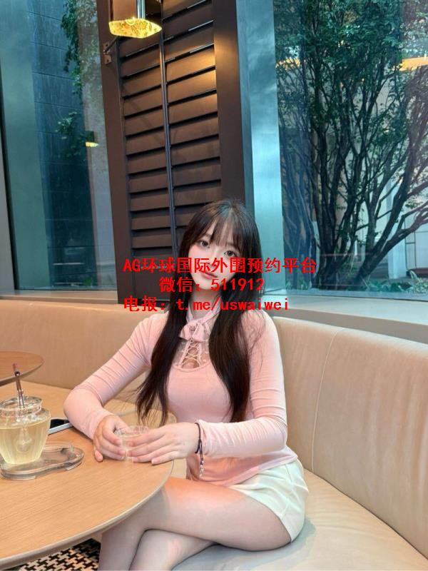 奶感清纯少女珂娜