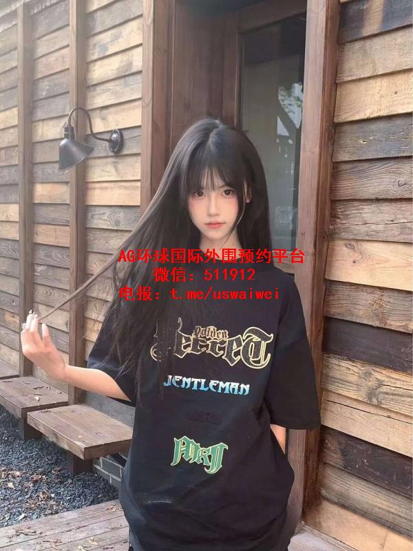 JK制服学妹Remie