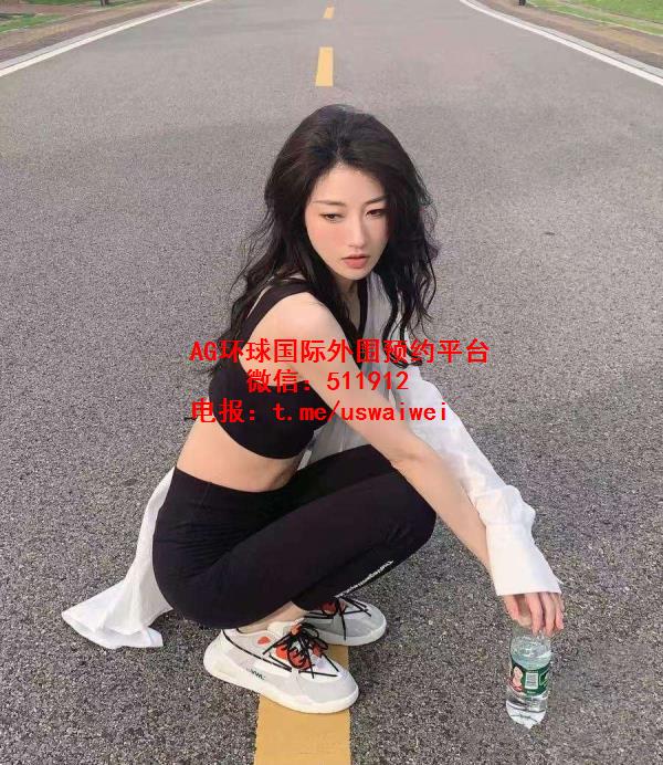 维多利亚外围