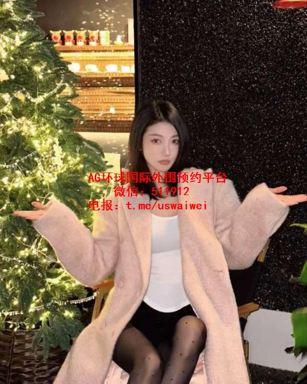 维多利亚外围