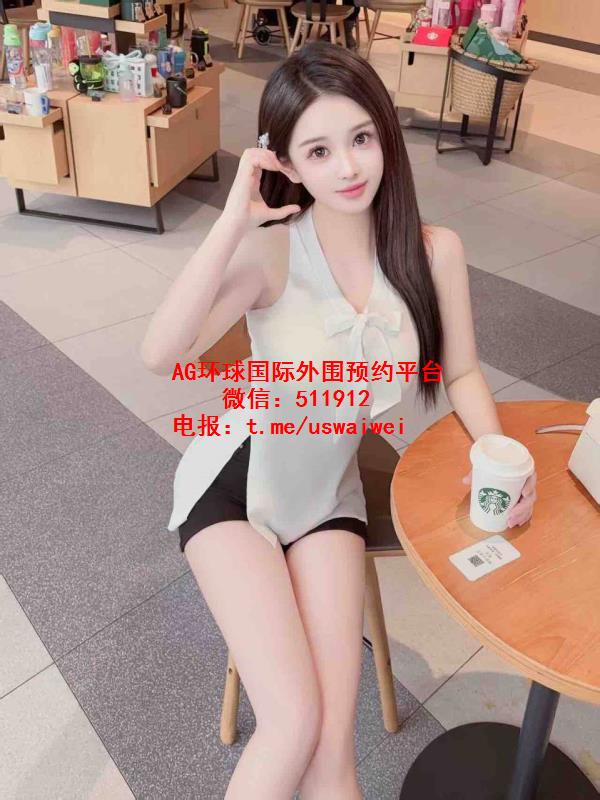 爱丁堡外围