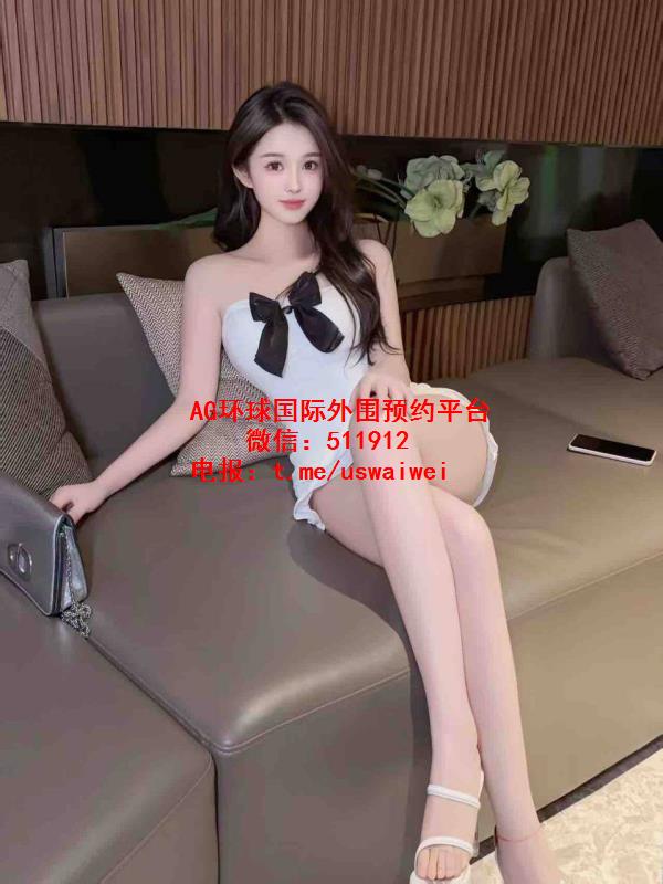 爱丁堡外围