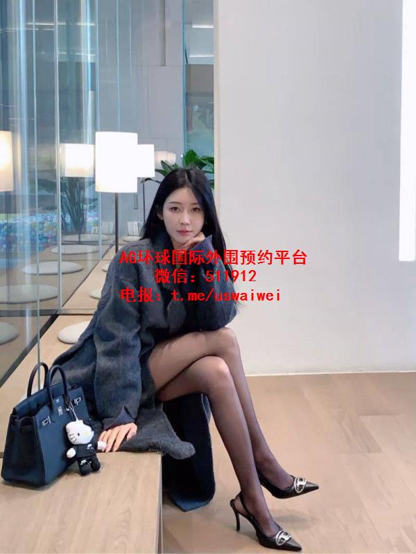 加冷外围