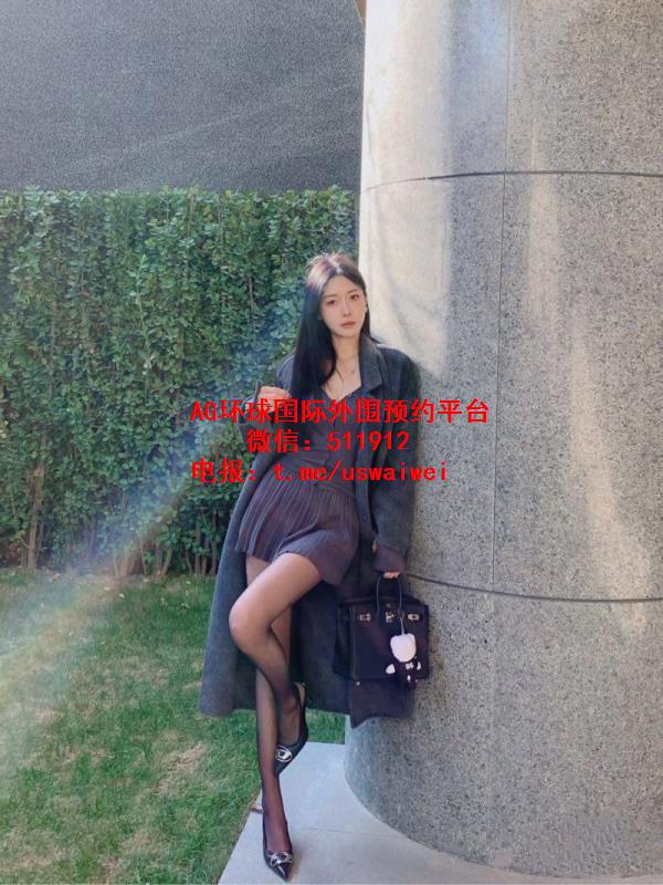 加冷外围