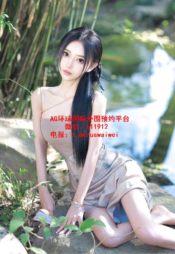 清新性感兼备薇妍
