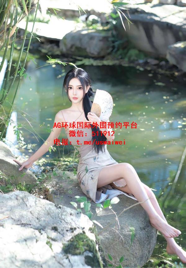 清新性感兼备薇妍