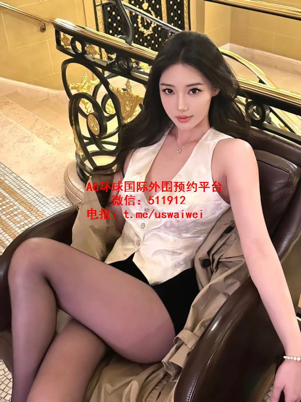 孔敬外围