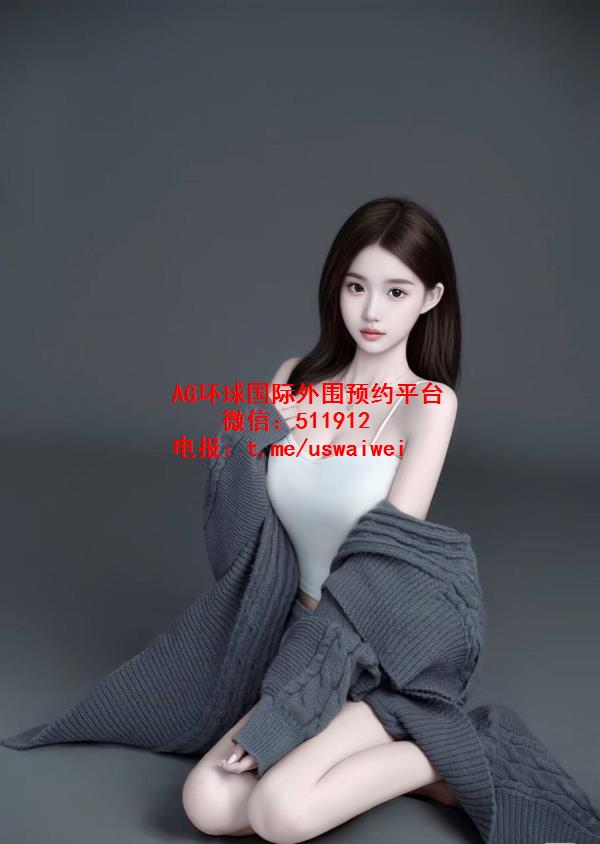 莫尔登外围
