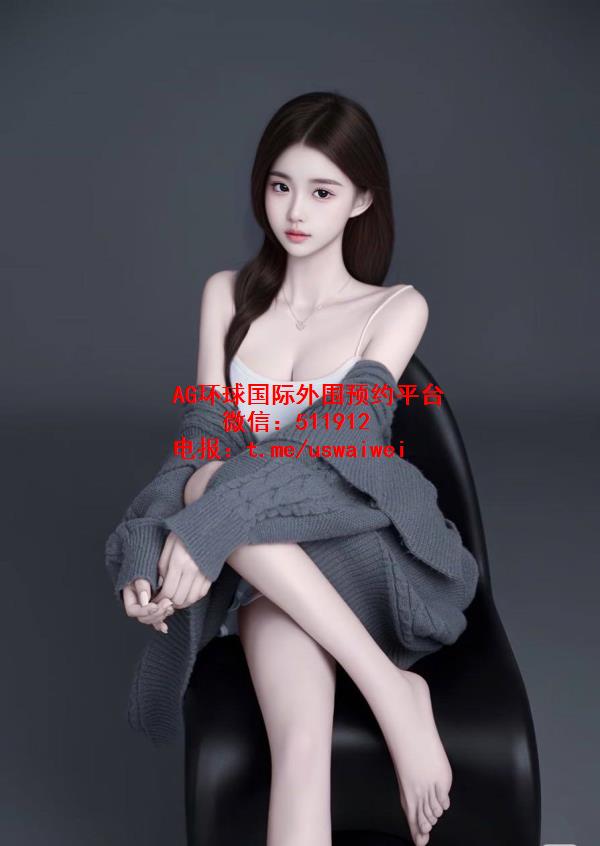 莫尔登外围