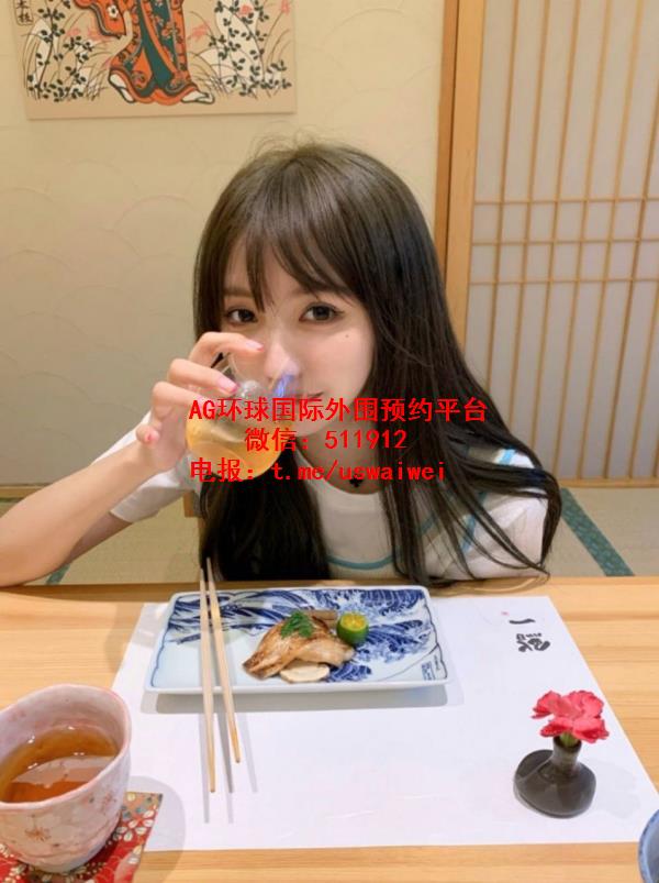 乖张撩人Aisla