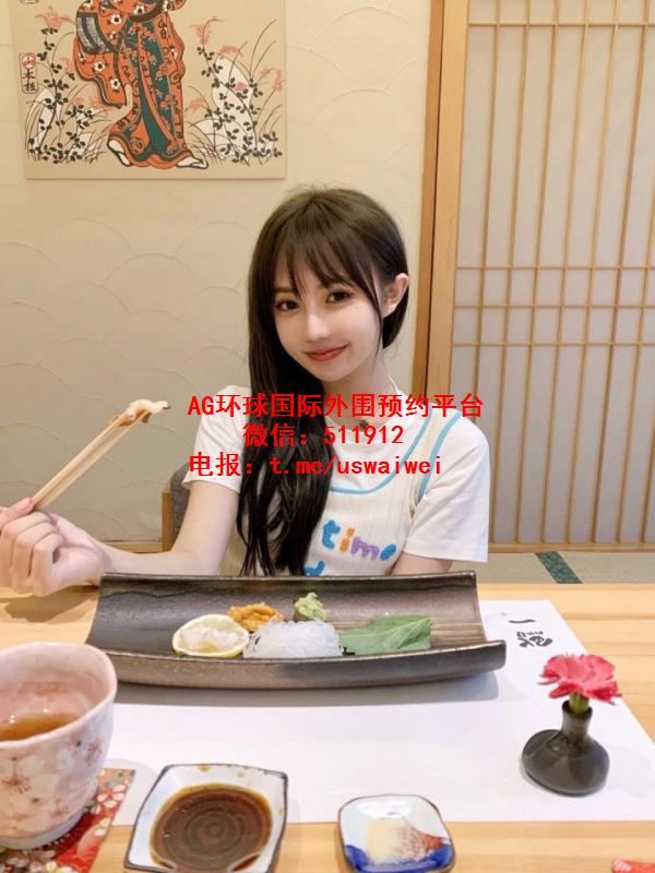 乖张撩人Aisla