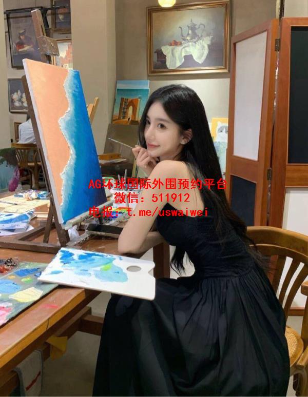 康科德外围