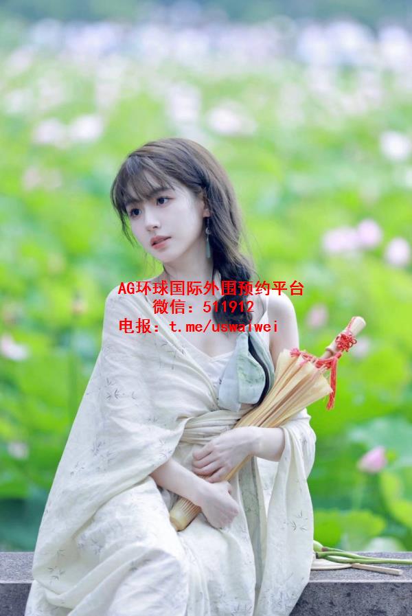 莱克兰外围