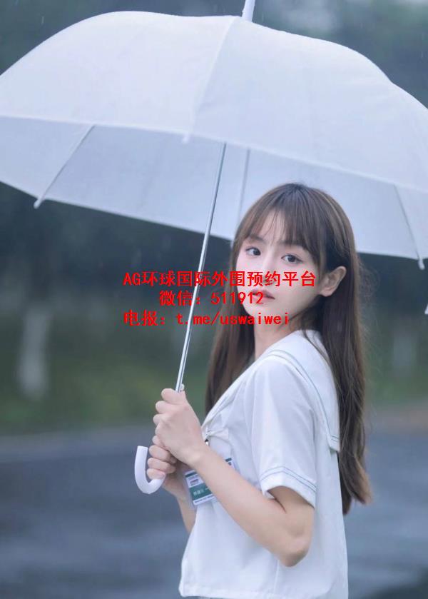 莱克兰外围