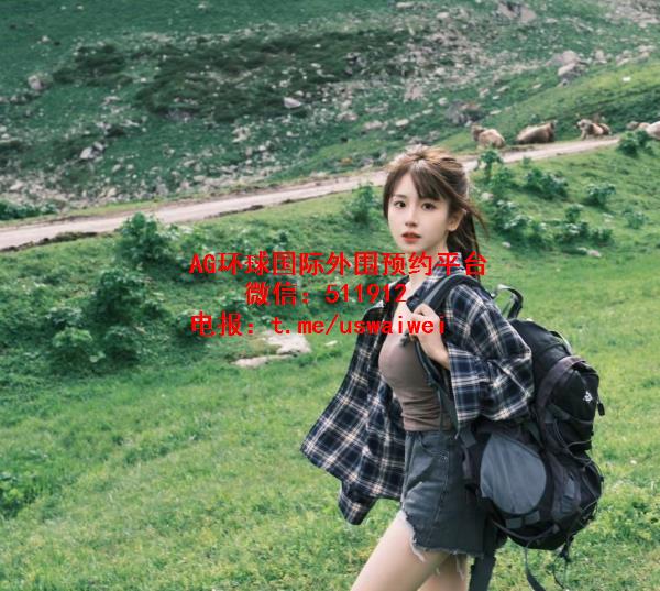 莱克兰外围