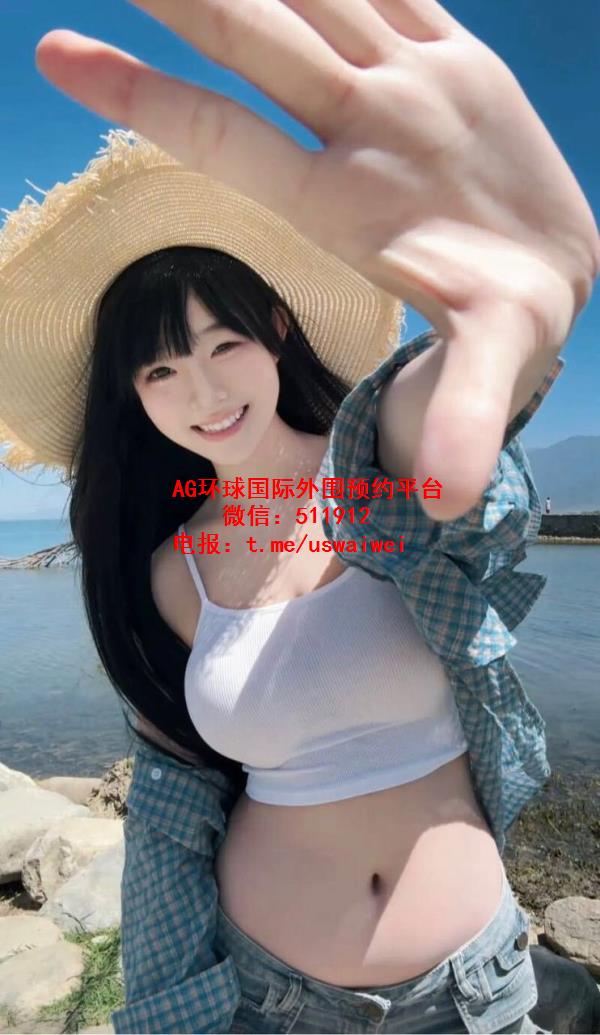俏皮元气满满温温